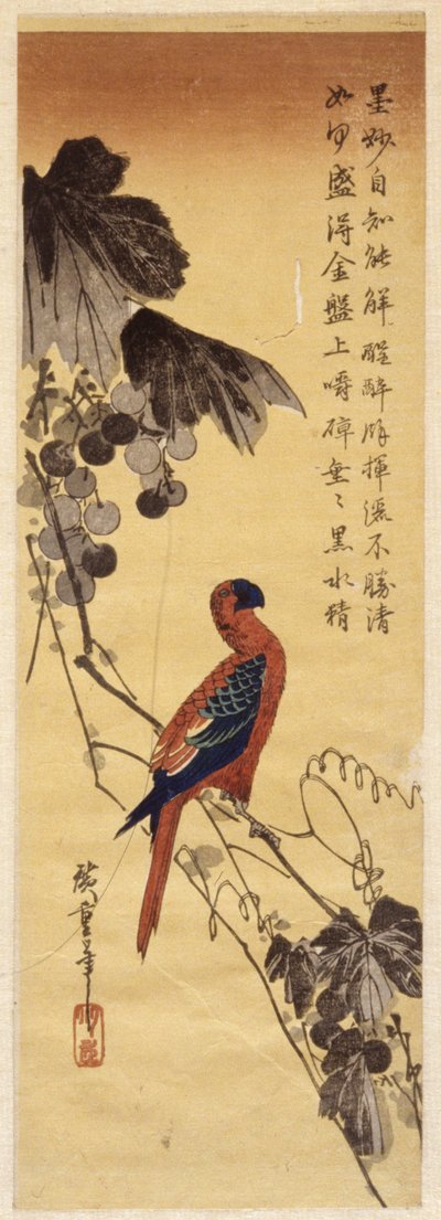 オウムとブドウの木 (カラー木版画) 作： Ando or Utagawa Hiroshige