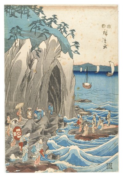 相模国江ノ島の岩屋本宮の弁財天像展巡礼、1847～1852年頃（紙に木版画） 作： Ando or Utagawa Hiroshige