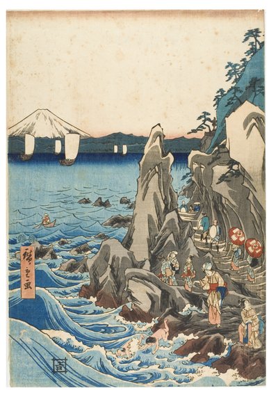 相模国江ノ島の岩屋本宮の弁財天像展巡礼、1847～1852年頃（紙に木版画） 作： Ando or Utagawa Hiroshige