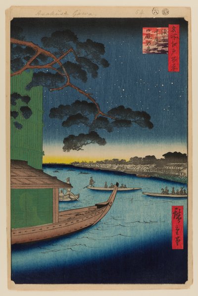 出世の松と大厩橋、浅草川 作： Ando or Utagawa Hiroshige