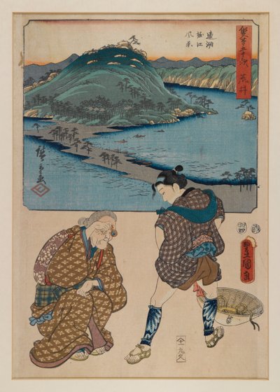 シリーズ東海道五十三次（東海道五十三）の版画（版画） 作： Ando or Utagawa Hiroshige