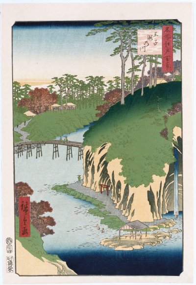 川の滝「王子」シリーズ「江戸名所百景」 作： Ando or Utagawa Hiroshige