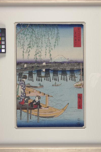 東都の両国 (T?to:Ry?goku) (カラー木版画) 作： Ando or Utagawa Hiroshige