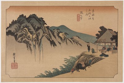坂ノ下です。坂ノ下・筆捨山」（カラー木版画 作： Ando or Utagawa Hiroshige