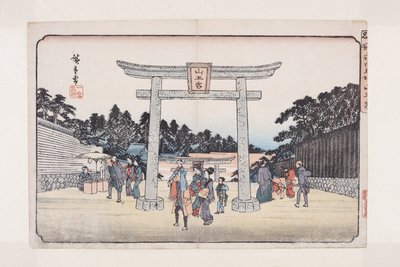 Sann?長田馬場の神社（長田馬場SANN?G）（カラー木版画 作： Ando or Utagawa Hiroshige