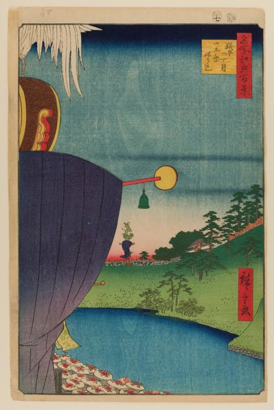 麹町一丁目の山王祭行列 作： Ando or Utagawa Hiroshige