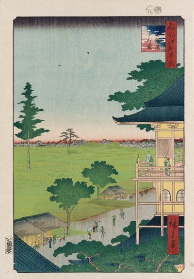 サザイホール、500ラーケン[寺院]」、シリーズ「江戸の有名な場所の百景」 作： Ando or Utagawa Hiroshige