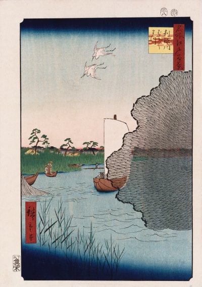 シリーズ「江戸名所百景」より利根川沿いの松 作： Ando or Utagawa Hiroshige