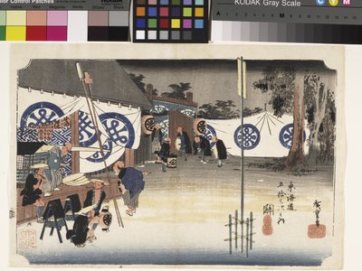 関本陣早立 作： Ando or Utagawa Hiroshige