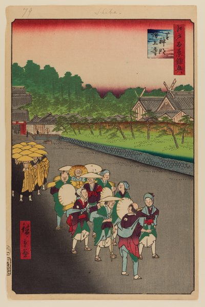 芝神明神社と増上寺 作： Ando or Utagawa Hiroshige