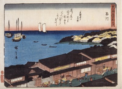 品川 作： Ando or Utagawa Hiroshige