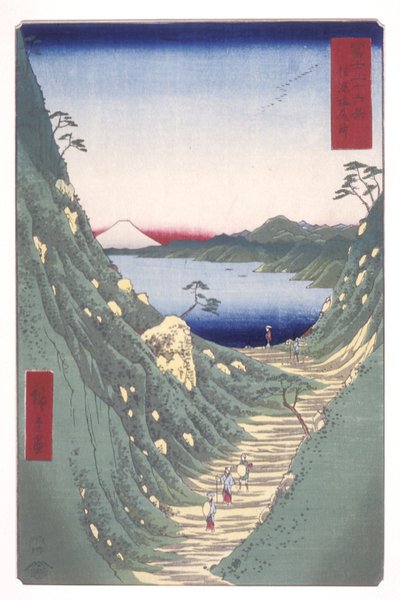 信濃国塩尻峠（信濃塩尻峠）（錦絵） 作： Ando or Utagawa Hiroshige