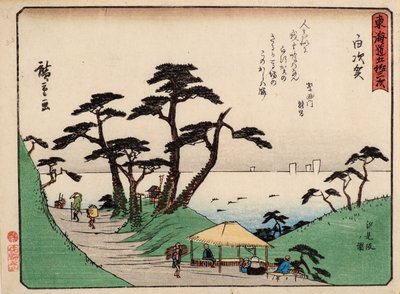 Shirasuka 作： Ando or Utagawa Hiroshige
