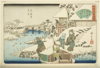 木瓜寺の雪見。植木屋食堂（木窪寺の雪見、植木屋）（カラー木版画 作： Ando or Utagawa Hiroshige