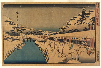 芝の赤羽橋の雪、1844年〜45年 作： Ando or Utagawa Hiroshige