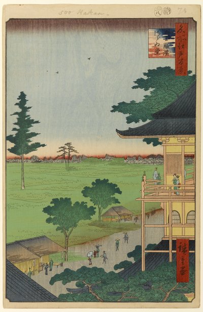 名所江戸百景集羅漢寺五百羅漢寺第66号スパイラルホール 作： Ando or Utagawa Hiroshige