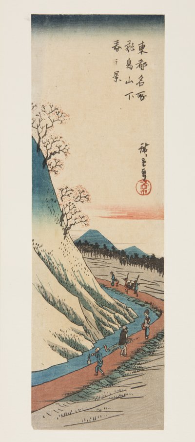飛鳥山下春の景」（カラー木版画 作： Ando or Utagawa Hiroshige