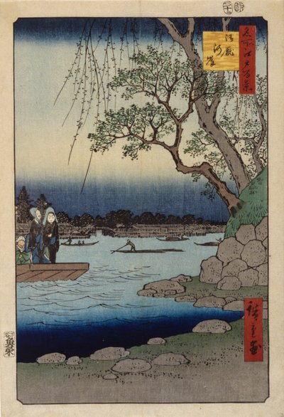 厩舎の堤防（カラー木版画） 作： Ando or Utagawa Hiroshige