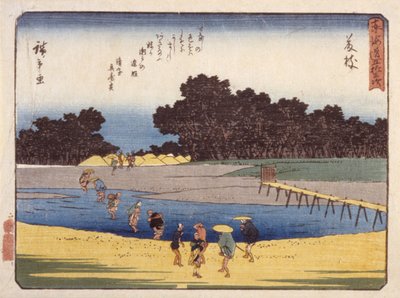 藤枝23合目（色木版画） 作： Ando or Utagawa Hiroshige