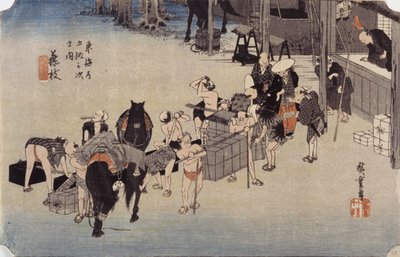 藤枝23合目（色木版画） 作： Ando or Utagawa Hiroshige