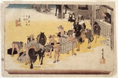 藤枝23合目（色木版画） 作： Ando or Utagawa Hiroshige