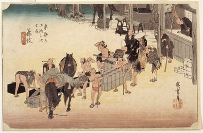 藤枝駅23番地（色木版画、ペン、インク、鉛筆） 作： Ando or Utagawa Hiroshige