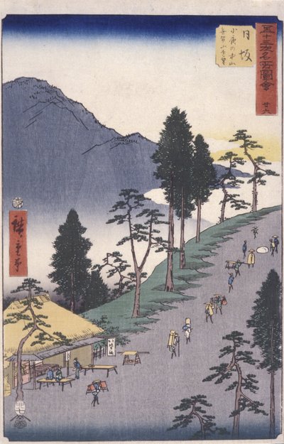 日坂駅26番地（色木版画） 作： Ando or Utagawa Hiroshige