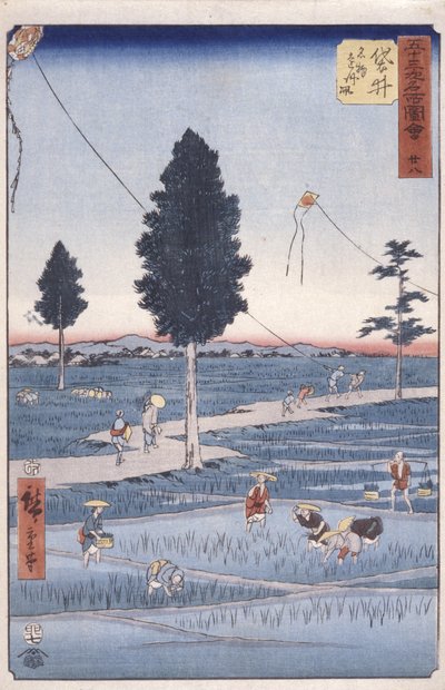 袋井28合目（色木版画） 作： Ando or Utagawa Hiroshige