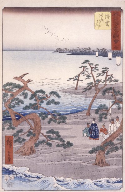 Estação 30, Hamamatsu (impressão colorida em xilogravura) 作： Ando or Utagawa Hiroshige