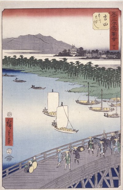 吉田35合目。 東海道鏡花シリーズ（前景を横切る人物）（色木版画） 作： Ando or Utagawa Hiroshige