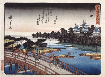 Station 35, Yoshida; Kyoka Tokaido Series (colour woodblock print) 作： Ando or Utagawa Hiroshige