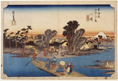 川崎3合目（木版画、鉛筆） 作： Ando or Utagawa Hiroshige