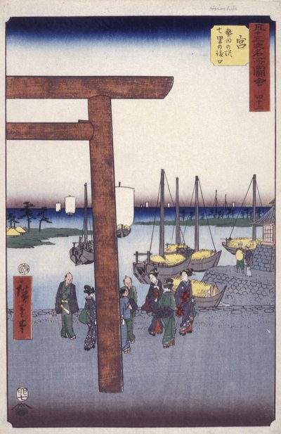 Estação 42, Miya (impressão colorida em xilogravura) 作： Ando or Utagawa Hiroshige