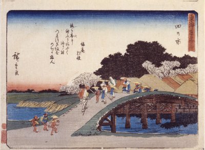 四日市駅44番地（色木版画） 作： Ando or Utagawa Hiroshige