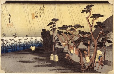 Estação 9, Oiso (impressão em xilogravura) 作： Ando or Utagawa Hiroshige