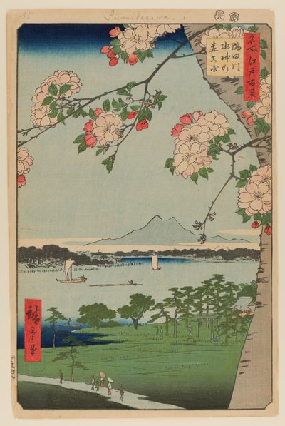 水神神社と隅田川のマサキ（隅田川水神の森マサキ） 作： Ando or Utagawa Hiroshige
