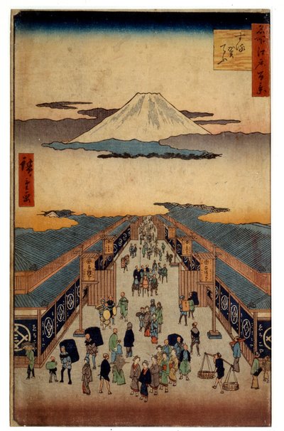 駿河街道。東海道五十三次」シリーズのひとつ。歌川広重（1797-1858）による日本の版画。衝突。Depart. 作： Ando or Utagawa Hiroshige