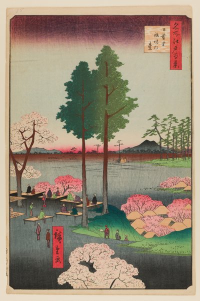 諏訪ブラフ、日暮里 作： Ando or Utagawa Hiroshige