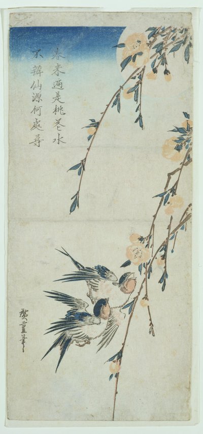 月光に照らされたツバメと桃の花（木版画 作： Ando or Utagawa Hiroshige
