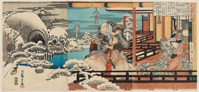 平 の 清盛 は産んてｄ ｂｙ ＳペＣＴれｓ 作： Ando or Utagawa Hiroshige