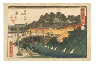 東海道五十三次。 セブン。 藤沢七合目、1843～1847年頃（紙に木版画） 作： Ando or Utagawa Hiroshige
