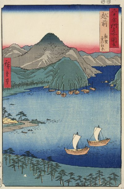 越前国敦賀のケビの松林。シリーズからのシリーズ60奇数州の有名な場所の写真、1853 作： Ando or Utagawa Hiroshige