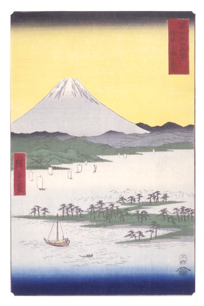 The Pine Woods Of Miho In Suruga Province (Suruga Miho No Matsubara) (colour woodblock print) 作： Ando or Utagawa Hiroshige