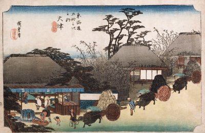 『東海道五十三次』より走る井茶屋大津 作： Ando or Utagawa Hiroshige