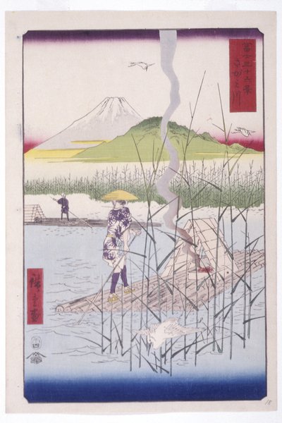 Sagami-joki (Sagamigawa) (värillinen puupainatus) 作： Ando or Utagawa Hiroshige