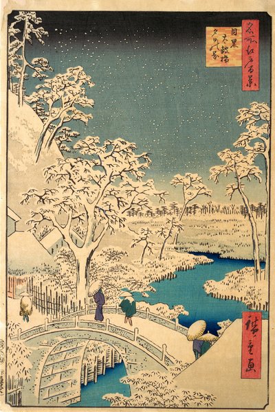 名所江戸百景目黒の太鼓橋と由比丘陵pub.1857 作： Ando or Utagawa Hiroshige