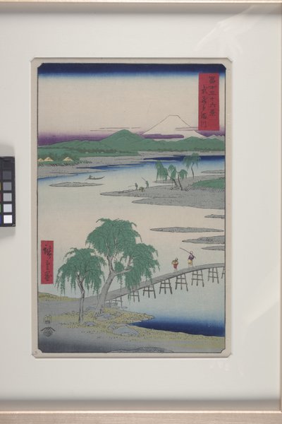 O rio Tama na província de Musashi (Musashi Tamagawa) (impressão em xilogravura colorida) 作： Ando or Utagawa Hiroshige