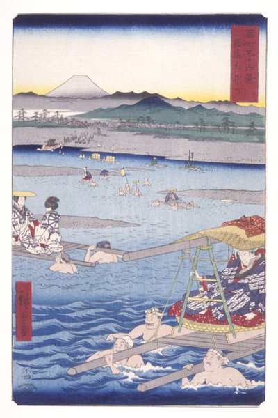 O rio ?i entre as províncias de Suruga e T?tomi (Sun