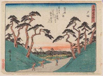 Totsuka 作： Ando or Utagawa Hiroshige