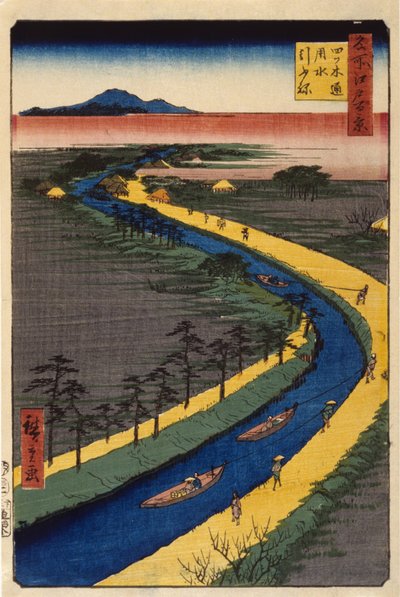 Barcos de reboque no canal Yotsugid?ri (impressão em xilogravura colorida) 作： Ando or Utagawa Hiroshige